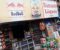 Namaste Liquor in Thankot सस्तो मूल्य सर्वोत्तम ब्रान्ड - Image 1/3