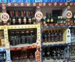 Namaste Liquor in Thankot सस्तो मूल्य सर्वोत्तम ब्रान्ड