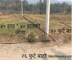 land for sale in Gaidakot 08, congress chowk, Nawalpur