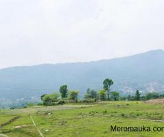 Land at Khokana - Image 3/3